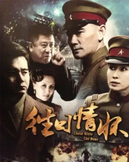 《往日情怀》:动人爱情,时代变迁,铭刻于心的经典之作