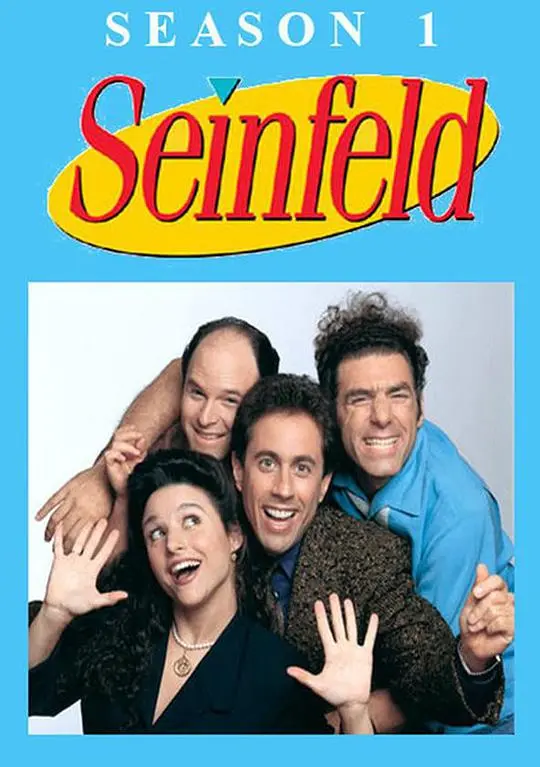 《宋飞正传 第一季》:90年代神剧回归!看Seinfeld如何用幽默解构生活