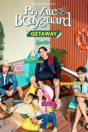 《我的王子保镖》：少女心爆棚！看平凡女孩如何俘获霸道王子的真心？