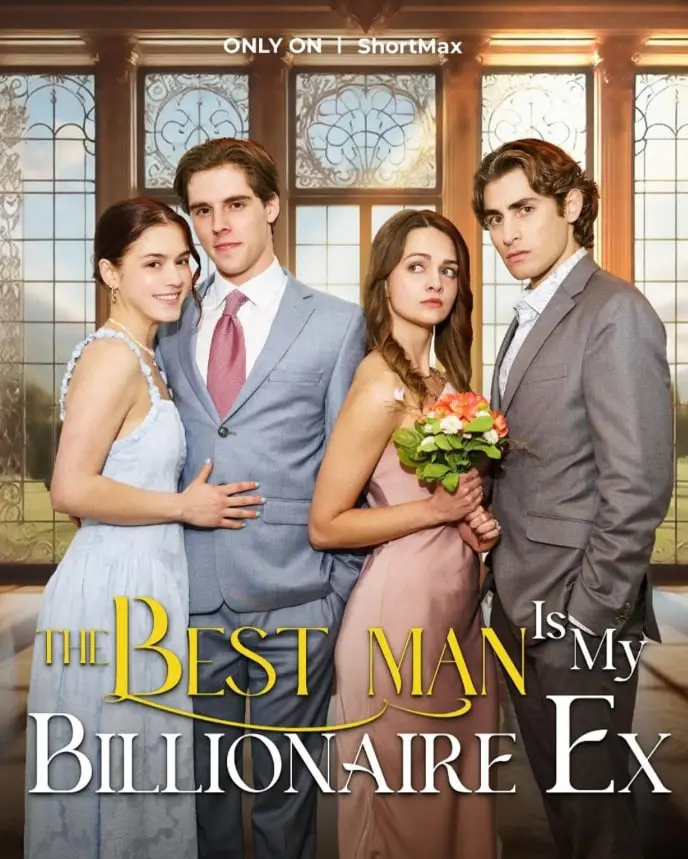 《最佳男友是我的亿万富翁前男友》：狗血爱情剧？不，是甜到掉牙的爱情喜剧！